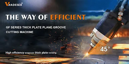 Станок для лазерной резки толстых листов серии GF со скосом