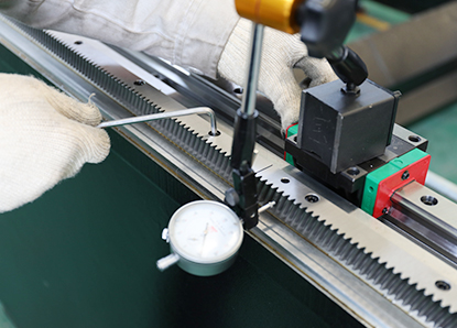 Технологии