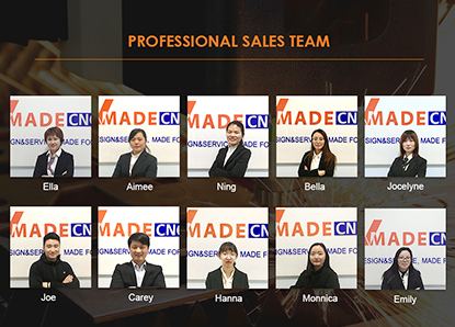 обслуживание