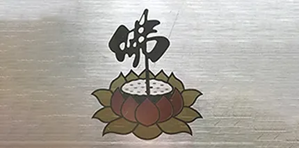 Desktop MOPA Laser Marking Machine Desktop MOPA Laser Marking Machine