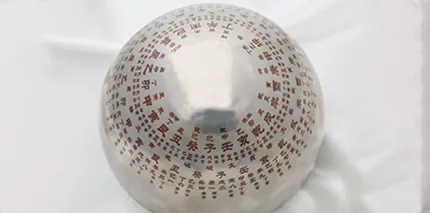 2.5D Fiber Laser Marking Machine 2.5D Fiber Laser Marking Machine