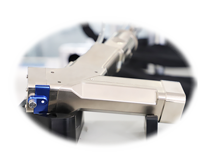 HANDHELD LASER CLEANING HEAD