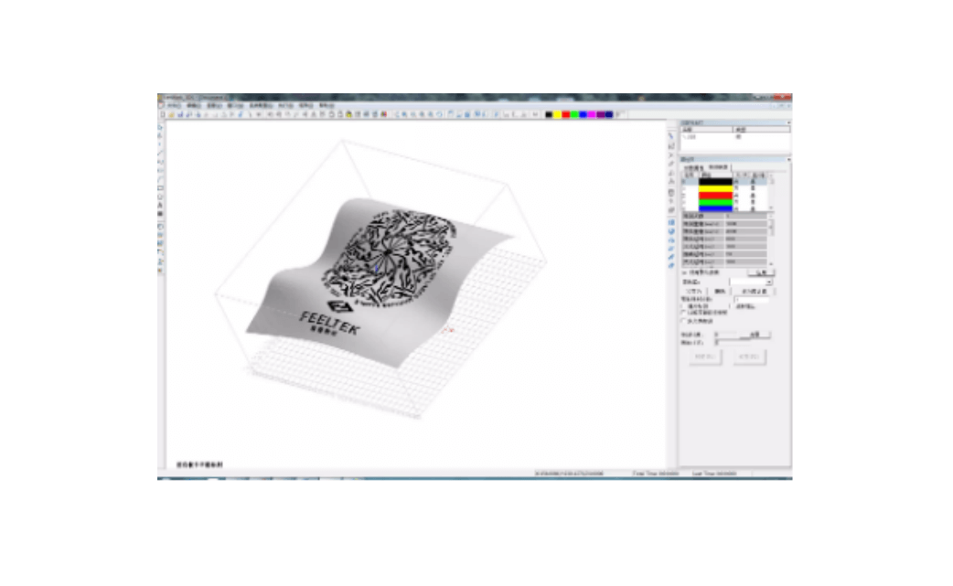 LenMark-3DS contronl program