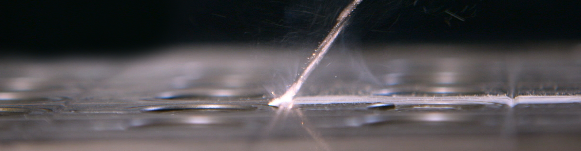 Серия очистки